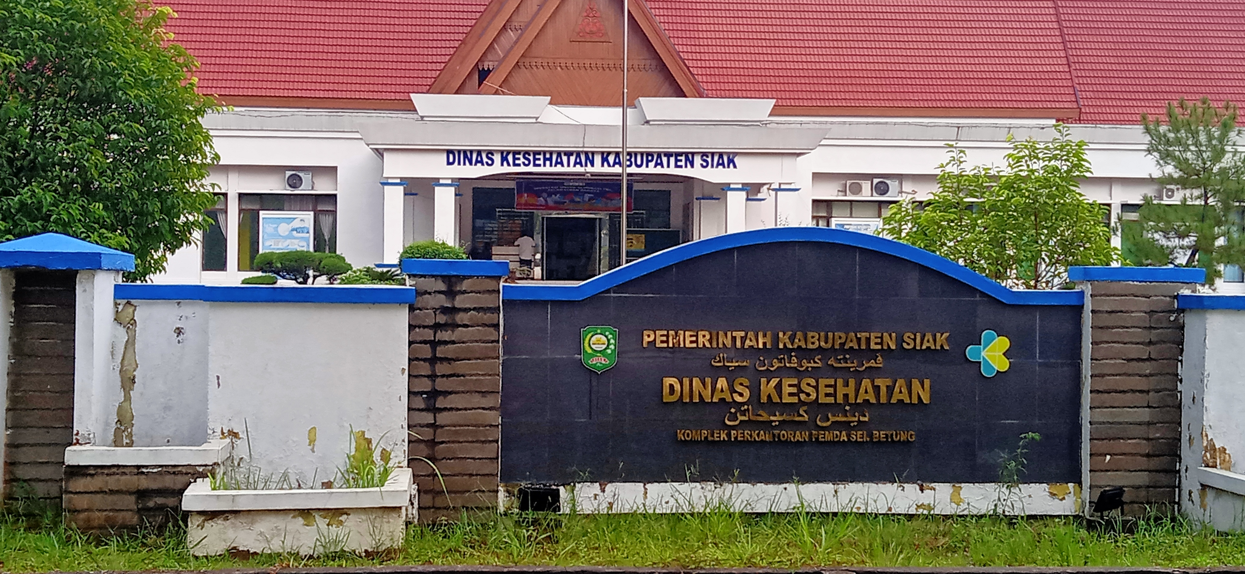 Permudah Pelayanan Kesehatan Masyarakat di Kampung,Diskes Kab.Siak akan Menempatkan dokter di PUSTU